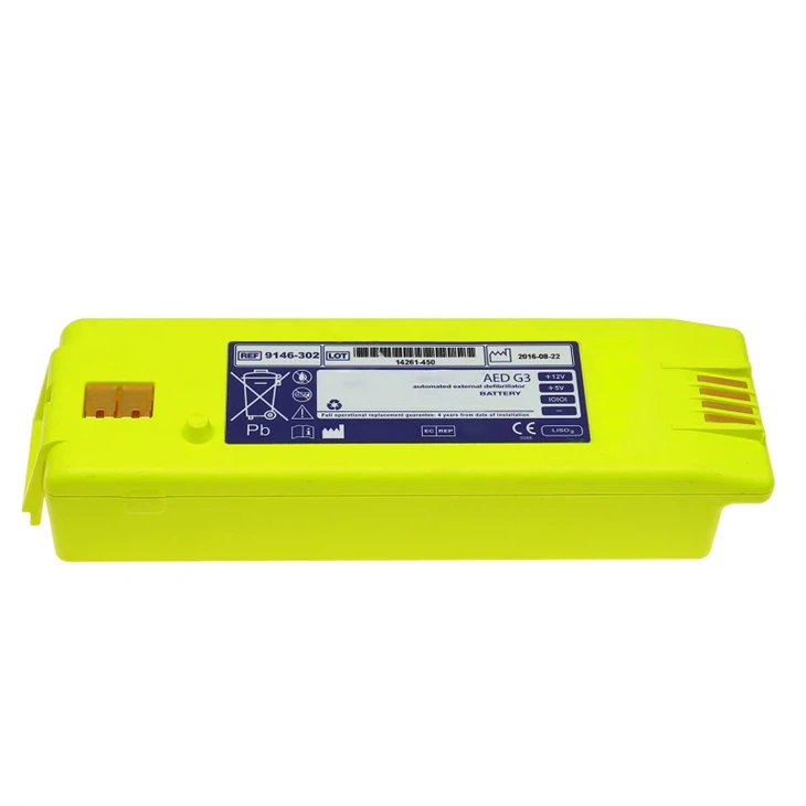 Rafhlaða fyrir Zoll PowerHeart AED G3 G3 Plus 9146-102