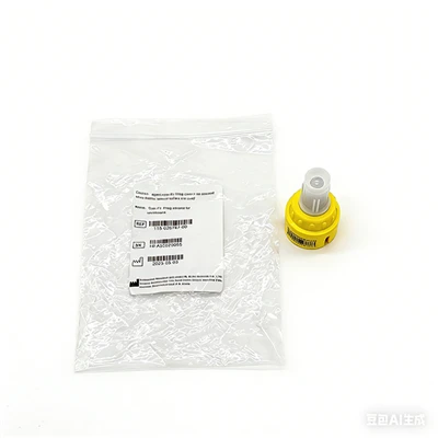 Mindray V60 Quik-Fil Sevoflurane flöskumillistykki 115-026747-00