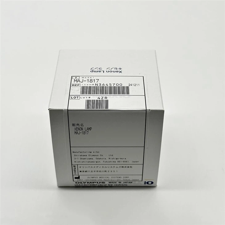 Olympus MAJ-1817 300W Xenon Lamp For CLV-190 CLV-290 CLV-290SL UXR-300ES